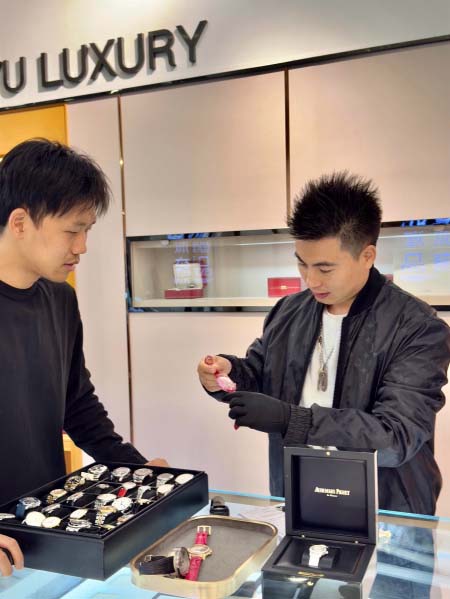 2025年12月23日 在庫処分セール