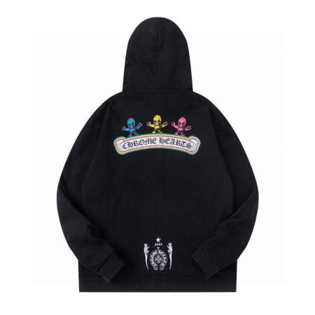 2025年12月23日 在庫処分セール