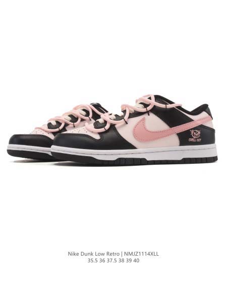 2025年12月25日入荷新品Nike Sb Dunk Low Pro人気 スニーカー男女兼用/誕生日プレゼント/XH工場