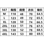2025年12月1日秋冬新作HERMESダウンジャケット高品質人気商品/LDF工場