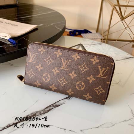 2025年12月8日入荷ヴィトン財布M41896 Zippy...