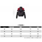 2025年12月17日 在庫処分セール