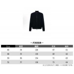 2025年12月17日 在庫処分セール