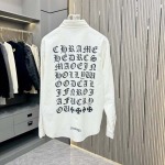 2025年12月17日 在庫処分セール