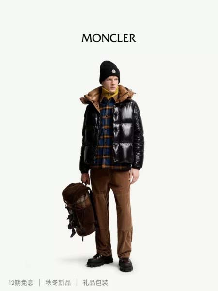 2025年11月17日秋冬新作Monclerダウンジャケット...