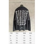 2025年11月18日秋冬新作Chrome heartstシャツ高品質人気商品/XQY工場