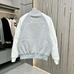 2025年12月23日 在庫処分セール