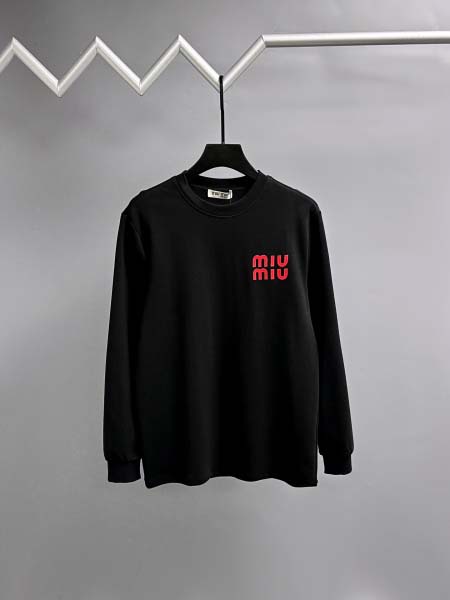 2025年12月23日 在庫処分セール