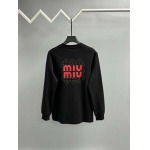 2025年12月23日 在庫処分セール