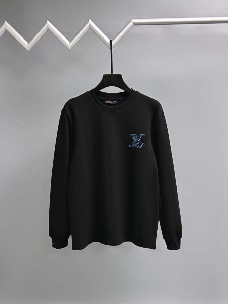 2025年12月23日 在庫処分セール