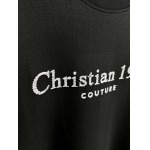 2025年12月23日 在庫処分セール