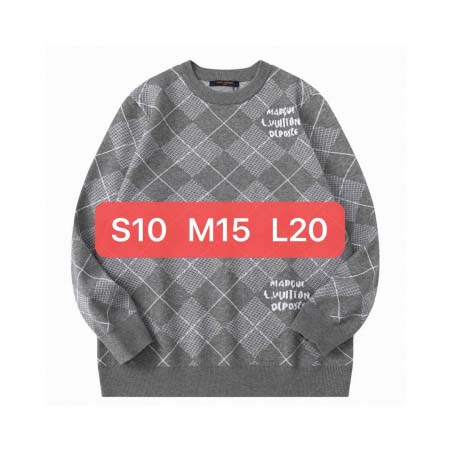 2025年12月23日 在庫処分セール