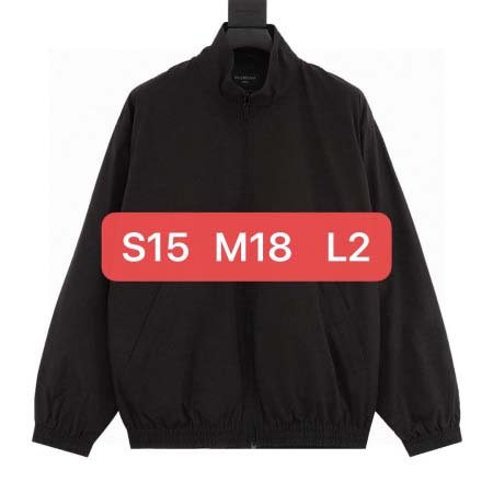 2025年12月23日 在庫処分セール