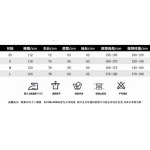 2025年12月23日 在庫処分セール