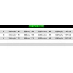 2025年12月23日 在庫処分セール