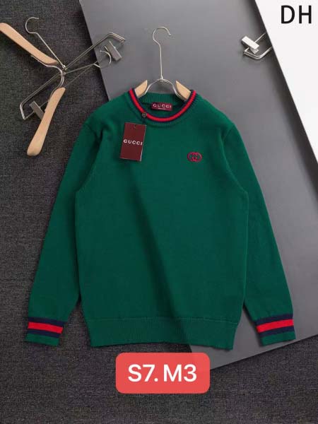 2025年12月23日 在庫処分セール