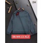 2025年12月23日 在庫処分セール