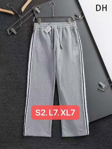 2025年12月23日 在庫処分セール