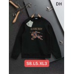 2025年12月23日 在庫処分セール