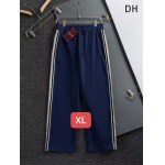 2025年12月23日 在庫処分セール