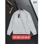 2025年12月23日 在庫処分セール