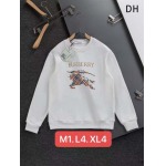 2025年12月23日 在庫処分セール