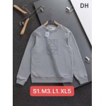 2025年12月23日 在庫処分セール