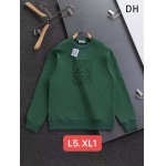 2025年12月23日 在庫処分セール