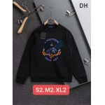 2025年12月23日 在庫処分セール