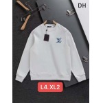 2025年12月23日 在庫処分セール