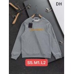 2025年12月23日 在庫処分セール