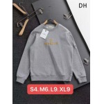 2025年12月23日 在庫処分セール