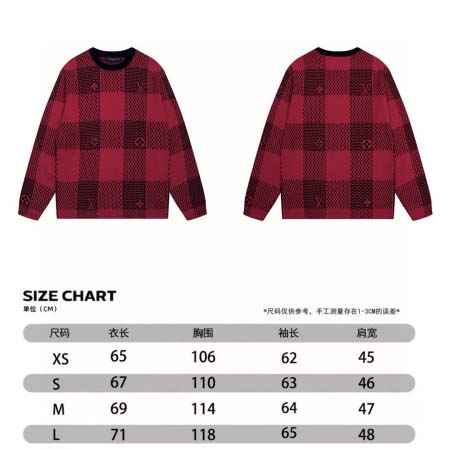 2025年12月23日 在庫処分セール
