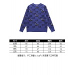 2025年12月23日 在庫処分セール