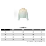 2025年12月23日 在庫処分セール