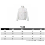 2025年12月23日 在庫処分セール