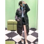 2025年12月23日 在庫処分セール