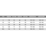 2025年12月23日 在庫処分セール