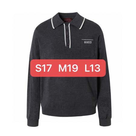 2025年12月23日 在庫処分セール