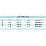 2025年12月23日 在庫処分セール