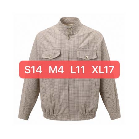 2025年12月23日 在庫処分セール