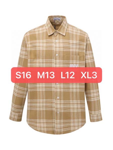 2025年12月23日 在庫処分セール