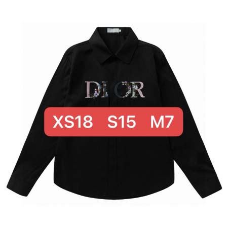 2025年12月23日 在庫処分セール