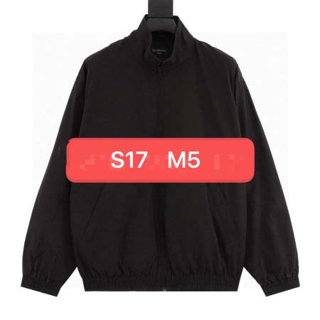 2025年12月23日 在庫処分セール