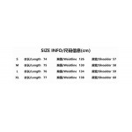 2025年12月23日 在庫処分セール