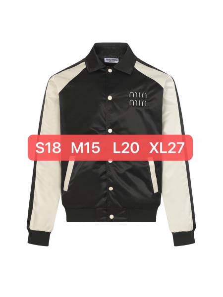 2025年12月23日 在庫処分セール