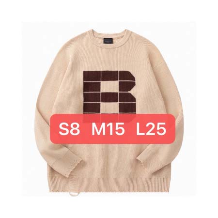 2025年12月23日 在庫処分セール