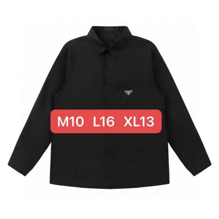 2025年12月23日 在庫処分セール