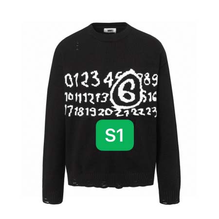 2025年12月23日 在庫処分セール