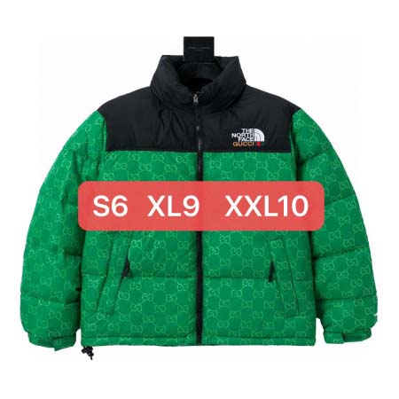 2025年12月23日 在庫処分セール